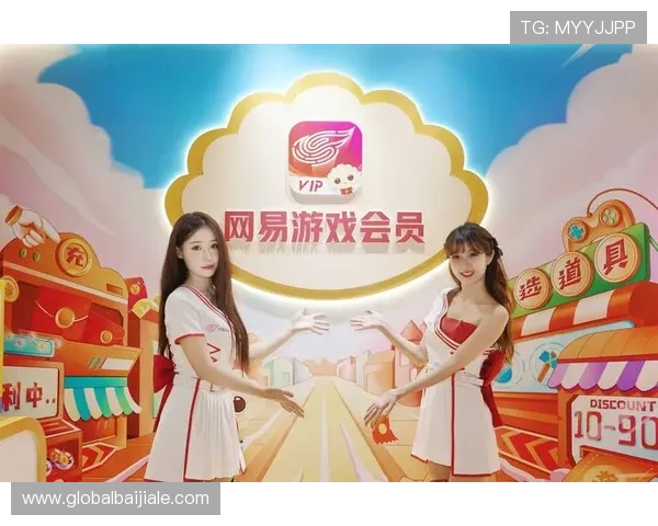 PA真人娱乐最新优惠活动与福利礼包全面介绍助你轻松赢取更多游戏奖励与惊喜