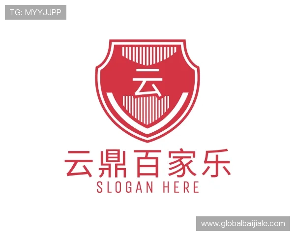 解读云鼎百家乐